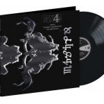 Danzig IV (Official Reissue, VINYL)